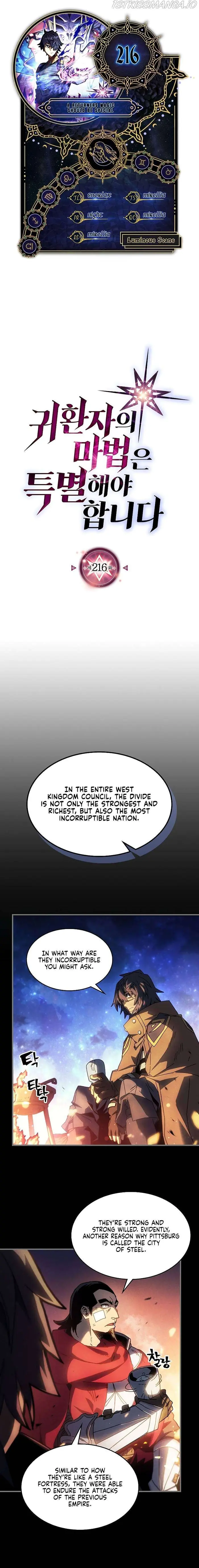 A Returner’s Magic Should Be Special Chapter 216 image 01_optimized